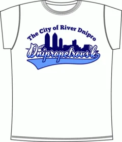 Прикольные футболки: Dnepr River City White